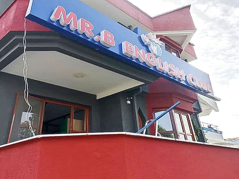 ankara isikli kutu harf tabela