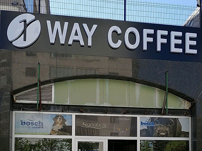 pleksi kutu harf cafe tabelasi